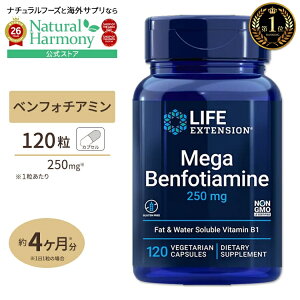 �y�|�C���gUP��7��20��-18���z[�^���ŏ��Ղ������ȉh�{�f��⋋�I]Life Extension ���K�x���t�H�`�A�~�� �T�v�������g 250mg 120�� �x�W�^���A���J�v�Z�� ���C�t�G�N�X�e���V���� Mega Benfotiamine ���N