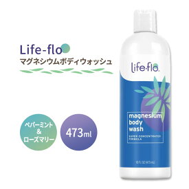 ライフフロー マグネシウム ボディウォッシュ ペパーミント＆ローズマリーの香り 473ml (16fl oz) Life-flo Magnesium Body Wash