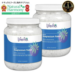 yX8000~ȏ1000~OFFz[2Zbg] sA }OlVE t[N }OlVEuC 1.2kg Life Flo (Ctt[) Pure Magnesium Flakes 44oz