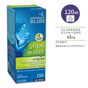 [�h�{�����Ղ�I�Ԃ����̌��C�������]�}�~�[�Y�u���X �O���C�v�E�H�[�^�[ �I���W�i�� �T�v�������g 120ml (4floz) 24�� Mommy's Bliss Gripe Water Original �W���W���[ �t�F���l�� �t�́y������