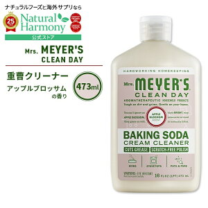 yX8000~ȏ1000~OFFz~ZX}C[YN[fC x[LO\[_ N[N[i[ AbvubT̍ 473ml (16fl oz) Mrs. Meyers Clean Day Baking Soda Cream Cleaner Apple Blossom d