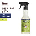【最大1000円OFFクーポン】[いつでもピカピカに]ミセスマイヤーズクリーンデイ マルチサーフェス エブリデイ クリーナー レモンバーベナの香り 473ml (16floz) Mrs. Meyers Clean Day Lemon Verbena Multi-Surface Everyday Cleaner ハウスクリーナー ハーブ