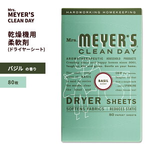 [v̂悤Ȏdオ]~ZX}C[YN[fC hC[V[g(@p_) oW̍ 80 Mrs. Meyers Clean Day Basil Dryer Sheets oW _ V[g _܃V[g 