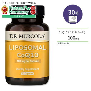 yő1000~OFFN[|z[GCWOPA̒ԁI]hN^[R |\[ CoQ10 100mg 30 JvZ DR.MERCOLA Liposomal CoQ10 Tvg RGUCQ10 rLm[ rLm GCW