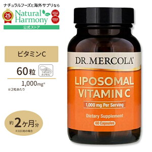 yX8~ȏ1000~OFFN[|zhN^[R |\[r^~C Tvg 1000mg 60 JvZ Dr. Mercola Liposomal VitaminC N e Lbh NTvg h{⏕Hi CO 