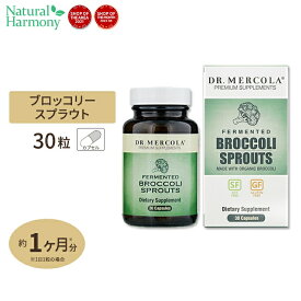 発酵ブロッコリースプラウト 30カプセル Dr. Mercola (ドクターメルコラ)