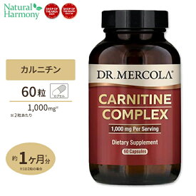 ドクターメルコラ カルニチン コンプレックス 60粒 Dr.Mercola Carnitine Complex 栄養補助食品 健康 ヘルスケア