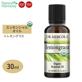 【日本未発売】ドクターメルコラ オーガニック エッセンシャルオイル 13種 30ml (1fl oz) Dr.Mercola Organic Essential Oil 精油 天然 有機 アロマ