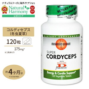 [̌Nڎw]}bV[EBY_ ~đ (Ƃイ) }C^PGLX 175mg 120 2 Mushroom Wisdom Super Cordyceps Tvg LmR  wXPA ^u