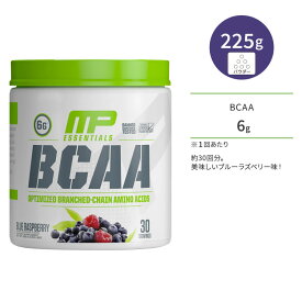 マッスルファーム BCAA パウダー ブルーラズベリー味 225g (0.50LBS) MusclePharm Essentials BCAA BLUE RASPBERRY アミノ酸 ワークアウト エネルギー補給 ロイシン イソロシン バリン