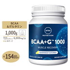 エムアールエムニュートリション BCAA+G 1000 レモネード 1000g (2.2LBS) MRM Nutrition 1kg 大容量 約154回分 お得サイズ パウダー L-グルタミン