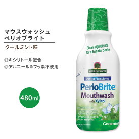 【最大1000円OFFクーポン】[のどスプレー]PerioBrite 天然マウスウォッシュ クールミント 480ml (16oz) Nature's Answer (ネイチャーズアンサー)【お取り寄せ商品】【合わせて買いたい】
