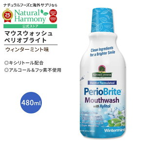 yő1000~OFFN[|z[̂ǃXv[]lC`[YAT[ yIuCg }EXEHbV EB^[~g 480ml (16floz) Nature's Answer PerioBrite Mouthwash Cinnamint CoQ10y񂹏izy