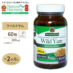 �l�C�`���[�Y�A���T�[ ���C���h�������[�g�G�L�X (�W�I�X�Q�j��10%) 60�� Nature's Answer Wild Yam Root Extract Std. 60vcaps Nature's Answer �x�W�^���A���J�v�Z�� ���N�T�v�������g�y�����񂹏��i�z�y����