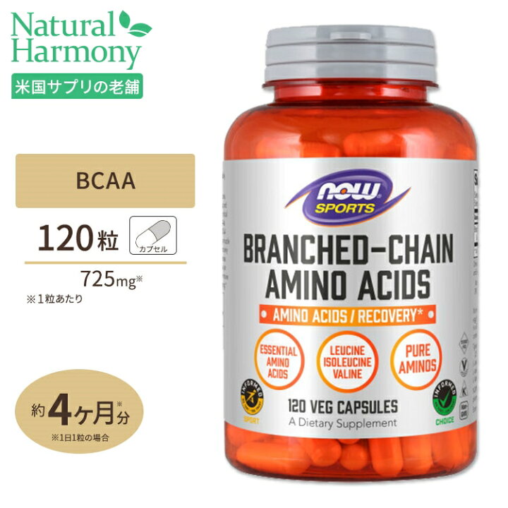 正規代理店 HMB 1000mg Optimum オプティマム オプティマムニュートリション オプチマム 90粒 Nutrition 2個セット サプリメント サプリ 正規代理店 HMB 1000mg Optimum オプティマム オプティマムニュートリション オプチマム 90粒 Nutrition 2個セット サプリメント サプリ