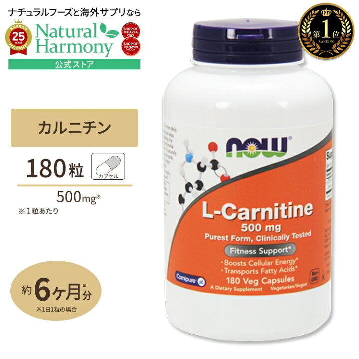 高吸収 コエンザイムQ10 CoQ10 400mg 180粒 Doctor's BEST ドクターズベスト お得サイズ 品揃え豊富で