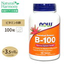 ビタミンB-100 （Bコンプレックス）タイムリリース 100粒 NOW Foods(ナウフーズ) 健康 ビタミンB群 タブレット サプリメント サプリ