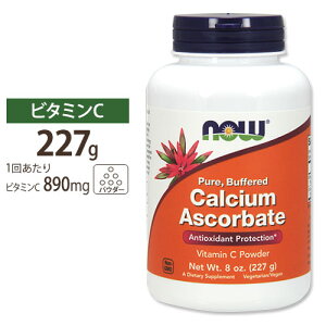 yX8000~ȏ1000~OFFz[LCƌCT|[gI]iEt[Y AXRr_JVE (100%sAr^~C) pE_[ 227g NOW Foods Calcium Ascorbate Vitamin C Powder 8oz NTvg h{