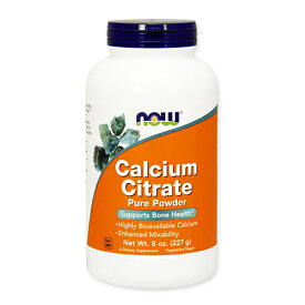 クエン酸カルシウムパウダー 8oz （227g）NOW Foods（ナウフーズ）サプリメント サプリ ミネラル カルシウム CALCIUM CITRATE POWDER 8 OZ 健康サプリメント 栄養補助食品 海外 アメリカ
