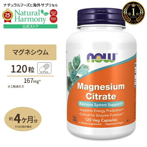 yX8000~ȏ1000~OFFzNOW Foods NG_}OlVE 120xW^uJvZs4Jt iEt[Y MAGNESIUM CITRATE CAPS 120VCAPS ~l Mg mineral NTvg h{⏕Hi CO A