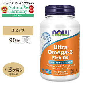 yX8000~ȏ1000~OFFz[׋Edŗ͂𔭊]iEt[Y EgIK3 EPA&DHA tBbVIC 90 \tgWF NOW Foods Ultra Omega-3 90softgels NTvg h{⏕H