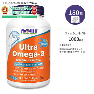 yX8000~ȏ1000~OFFz[׋Edŗ͂𔭊]iEt[Y Eg IK-3 (tBbV[`) tBbV\tgWF 180 NOW Foods Ultra Omega-3 (Fish Gelatin) EPA DHA Tv