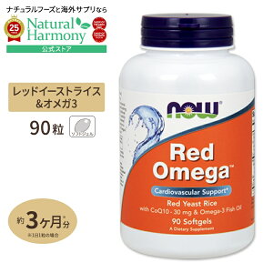 yő1000~OFFN[|z[׋Edŗ͂𔭊]NOW Foods bhIK (L@gz&CoQ10) 90 \tgWF iEt[Y Red Omega 90Softgels NTvg h{⏕Hi CO A
