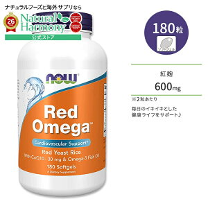 [�׋��E�d���ŗ͂𔭊�����������]�i�E�t�[�Y ���b�h�I���K �\�t�g�W�F�� 180�� NOW Foods RED OMEGA �R�G���U�C��Q10 �g�� �I���K3 �T�v�������g ���N�T�v�������g �h�{�⏕�H�i �C�O �A�����J
