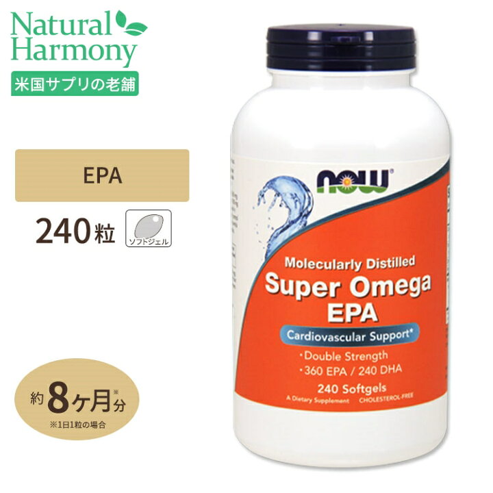 市場 ビタミンA 10,000IU NOW 約3ヶ月分 サプリ 100粒 サプリメント Foods 市場 ビタミンA 10,000IU NOW 約3ヶ月分 サプリ 100粒 サプリメント Foods