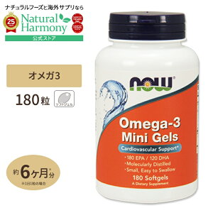 yX8000~ȏ1000~OFFz[׋Edŗ͂𔭊]NOW Foods IK3 ~jWF DHA&EPA 180 \tgWF iEt[Y Omega-3 Mini Gels 180 EPA / 120 DHA - 180Softgels NTvg h{⏕