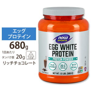 yX8000~ȏ1000~OFFzNOW Foods GbOzCgveC (veC ) N[~[`R[g 680g pE_[ iEt[Y Egg White Protein Creamy Chocolate Powder 1.5lbs.