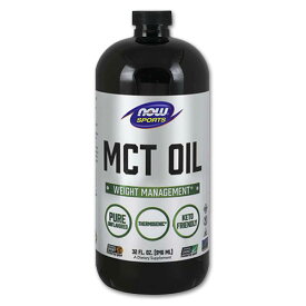 ナウフーズ MCTオイル 946ml NOW Foods MCT Oil 糖質制限 燃焼サポート コーヒー ダイエット エネルギー 効率 人気 おすすめ ランキング