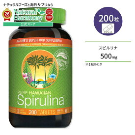 ニュートレックスハワイ ハワイアン スピルリナ パシフィカ 500mg 200粒 タブレット nutrex HAWAII Hawaiian Spirulina Pacifica 健康サプリメント 栄養補助食品 海外 アメリカ【お取り寄せ商品】【合わせて買いたい】
