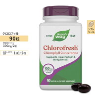 [クロロフィルで口腔環境ケア]ネイチャーズウェイ クロロフレッシュ 50mg ソフトジェル 90粒 Nature's Wa…