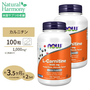 yX8~ȏ1000~OFFN[|z[g[jOɔR邠Ȃ]iEt[Y L-Jj` Tvg 1000mg 100 NOW Foods L-Carnitine tBbglX A~m_ L-carnitine 1000mg 100tabs ^ubg 