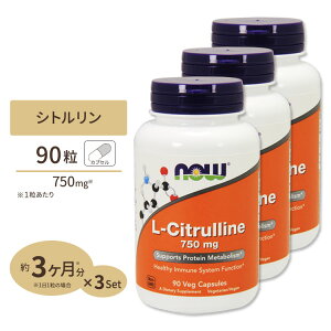 �y�l�C�|�C���gUP��4��20��-11��2���z�i�E�t�[�Y L-�V�g������ 750mg �J�v�Z�� 90�� NOW Foods L-Citrulline 750mg 90caps �A�~�m�_ ���N�T�v�������g �h�{�⏕�H�i �C�O �A�����J �i�E�X�|�[�c nowsports