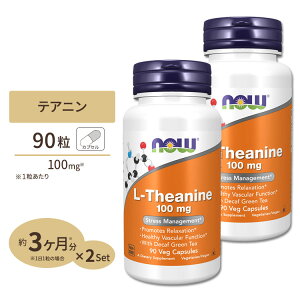 �y�|�C���gUP��2��20��-�z�i�E�t�[�Y L-�e�A�j�� 100mg �x�W�J�v�Z�� 90�� NOW Foods L-Theanine 100mg - 90Vcaps �A�~�m�_ ���N�T�v�������g �h�{�⏕�H�i �C�O �A�����J