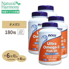 ナウフーズ ウルトラオメガ3 EPA&DHA サプリメント 180粒 NOW Foods Ultra Omega-3 ソフトジェル エイコサペンタエン酸 ドコサヘキサエン酸 約6ヶ月分 単品 セット