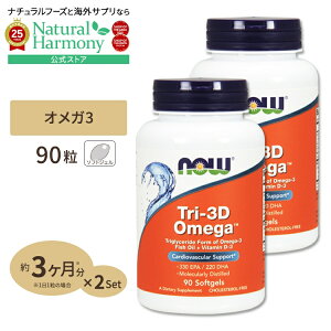 yX8~ȏ1000~OFFN[|z[׋Edŗ͂𔭊][2Zbg] iEt[Y g-3DIK (qDHA EPA) {r^~D3 \tgWF 90 NOW Foods Tri-3D Omega Tri-3D Omega - 90 Softg