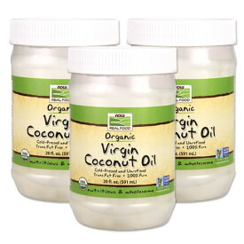 [3個セット] ナウフーズ オーガニック バージン ココナッツオイル 591ml NOW Foods Organic Virgin Coconut Oil