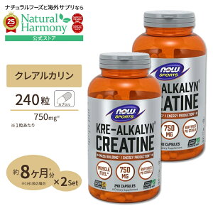 yX8~ȏ1000~OFFN[|z[莿̗ǂ؃gցI][2Zbg] NAJ (i^NA`) 750mg 240 NOW Foods(iEt[Y) Kre-Alyn Creatine 750mg 240cp 2bottles set NTvg 