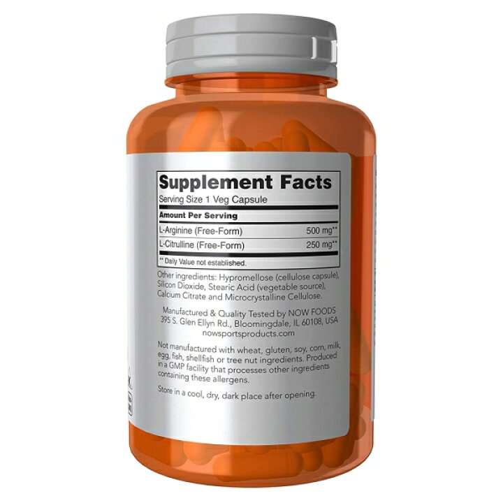 楽天市場】Lアルギニン 500mg Lシトルリン 250mg 120粒 《約60日分》NOW Foods (ナウフーズ) : 米国サプリ直販のNatural Harmony 楽天市場】Lアルギニン 500mg Lシトルリン 250mg 120粒 《約60日分》NOW Foods (ナウフーズ) : 米国サプリ直販のNatural Harmony