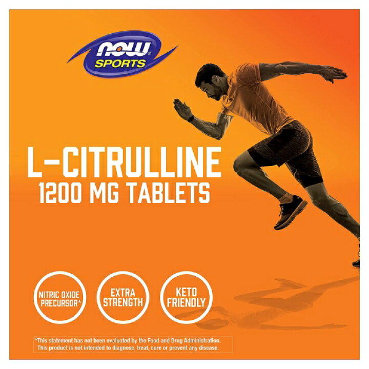 最大63%OFFクーポン L-シトルリン サプリ 1200mg 120粒 NOW Foods ナウフーズ L-シトルリン サプリ 1200mg 120粒 3個セット NOW Foods ナウフーズ