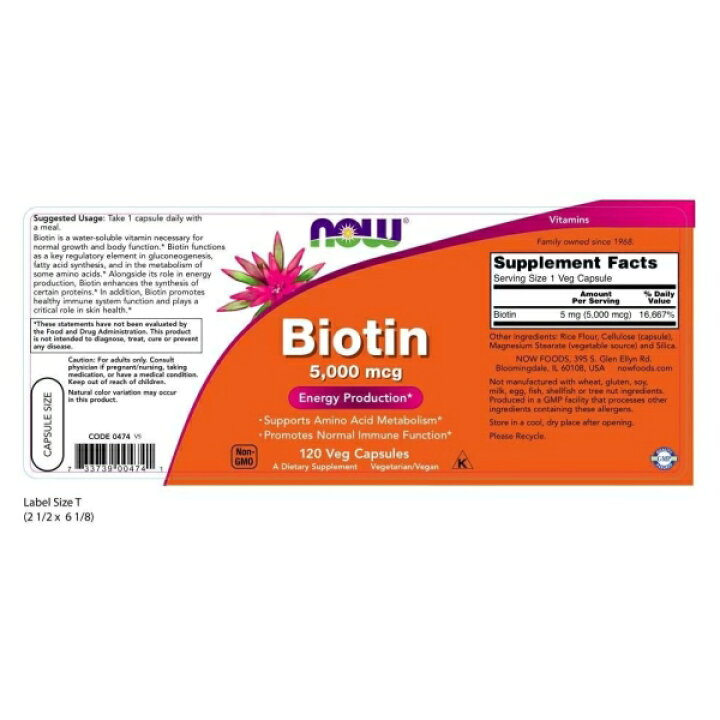 楽天市場】ビオチン(ビタミンH) 5000mcg 120粒 《120日分》NOW Foods(ナウフーズ) : 米国サプリ直販のNatural Harmony 楽天市場】ビオチン(ビタミンH) 5000mcg 120粒 《120日分》NOW Foods(ナウフーズ) : 米国サプリ直販のNatural Harmony