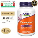 【ポイント20倍★4日22時-11日9時】NOW Foods ピクノジェノール 30mg 150粒 ベジカプセル ナウフーズ Pycnogenol 30mg…