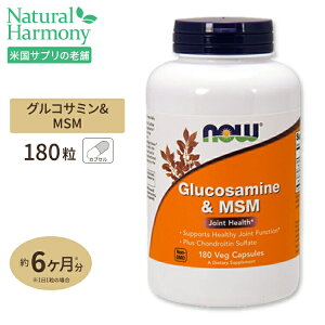 yő1000~OFFN[|zNOW Foods ORT~ & MSM 180 xWJvZ iEt[Y Glucosamine & MSM 180vegcapsules `XtHj^ RhC` `Xzj^ NTv