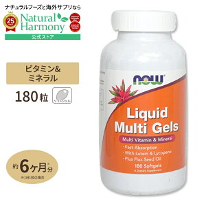 yMAX2540~OFFN[|z[Nێ]Lbh}`WF 180 NOW Foods(iEt[Y) Liquid Multi Gels - 180 Softgels \tgWF h{⏕Hi }`r^~ A B C D E t_ ~l J