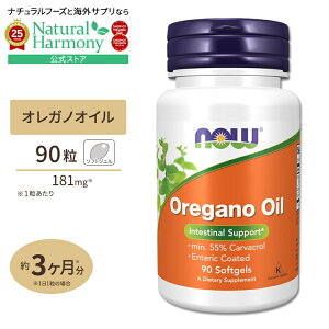 [fBtFXT|[g!]IKmICiJoN[55ȏj 90 NOW Foods(iEt[Y) Oregano Oil Softgels - 90 Gels \tgWF NTvg h{⏕Hi CO AJ