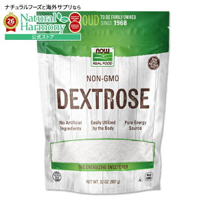 �y�|�C���gUP��15��20��-22���z[��������C��t����]�f�L�X�g���[�X 907 g �i 32 oz �j NOW Foods �i�i�E�t�[�Y�j�u�h�E��/�Ђ�߂�/���]/����/���� Dextrose 32oz.