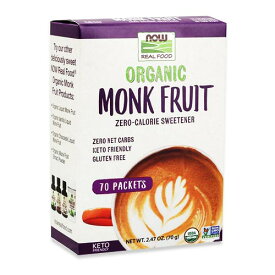 [健康0カロリー]オーガニック モンクフルーツ セロカロリー甘味料 70g（2.47oz） 70回分 NOW Foods (ナウフーズ)甘味料 ダイエット 女性 糖 有機 健康 Organic Monk Fruit Zero-Calorie Sweeterner 2.47oz 70g 70Packs